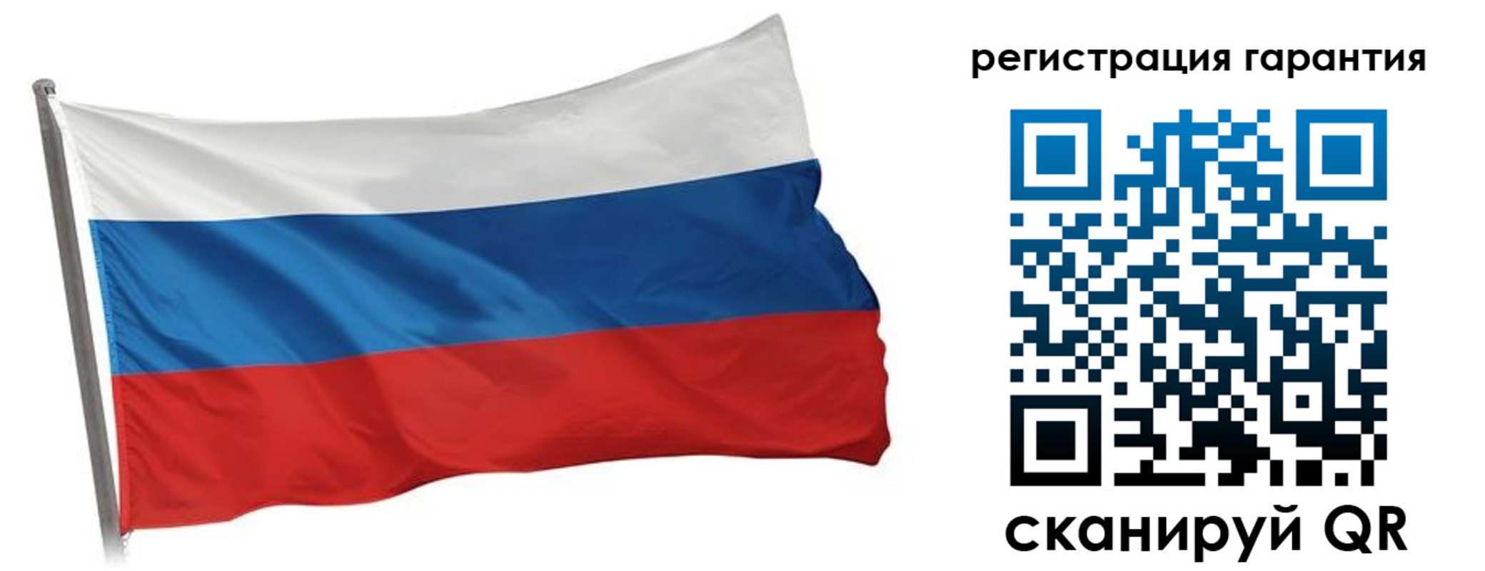 прописка законно в Дятьково